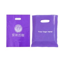 Wholesale luxury purple cosmetics boutique packaging reusable plastic shopping bags